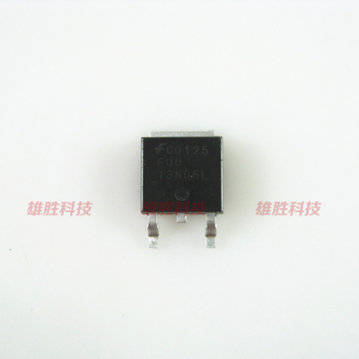 〖全新原装〗FQD13N06L 13N06 贴片 液晶电源MOS场效应管 零配件