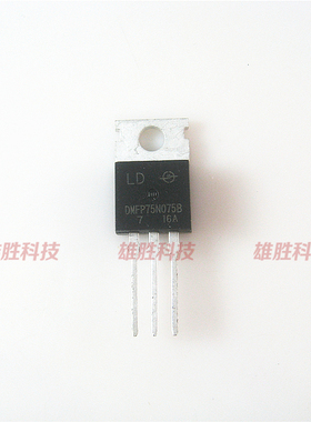 〖原装拆机〗DMFP75N075B 铁头 控制器MOS场效应管 75A 75V TO220