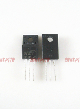 〖全新原装〗60R580P MMF60R580PTH 塑封 液晶等离子MOS场效应管