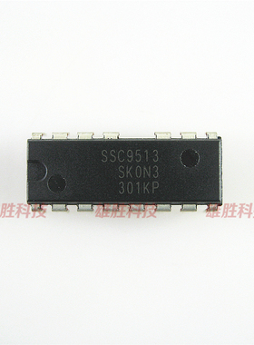 〖原装拆机〗SSC9513 直插 音乐音响IC芯片 集成电路 电子元器件