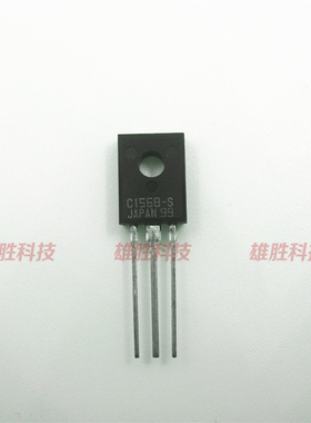 〖全新原装〗C1568 2SC1568-S -R -Q 三极管 电子元器件 TO-126