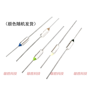 G4A00温度保险管TF98C110C117C121C128C134C158C172C184C216C240C