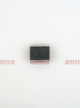 〖全新原装〗AAT1908 贴片 TSSOP-20脚 液晶屏IC芯片 集成电路