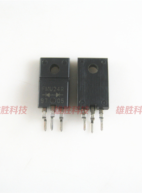 〖全新原装〗FMU24R FMU-24R 直插 快恢复二极管 TO-220F 零配件
