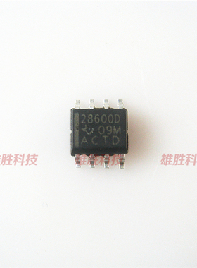〖全新原装〗28600D UCC28600D 286000 贴片8脚 电源管理芯片 SOP