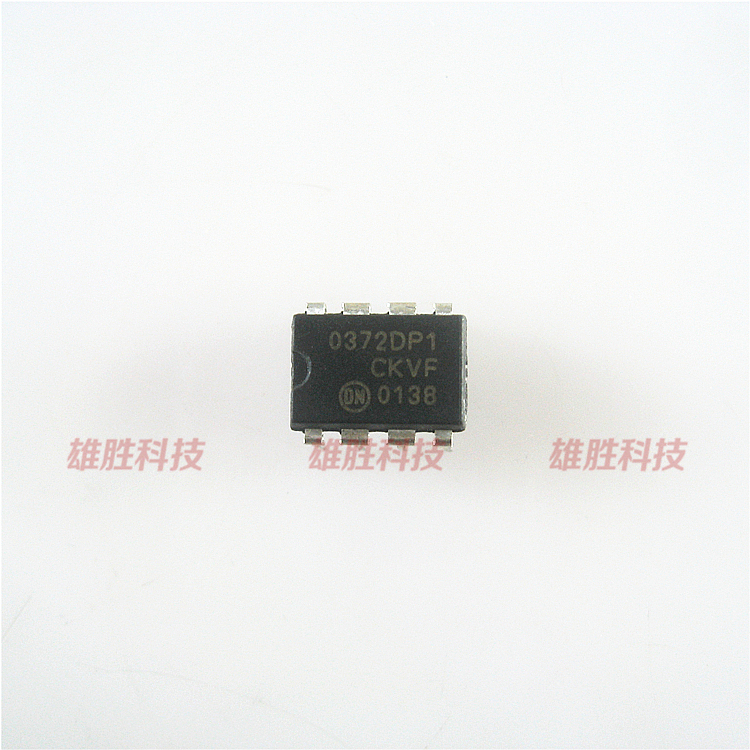 〖原装拆机〗0372DP1 TCA0372DP1 直插8脚 液晶电源芯片 集成电路