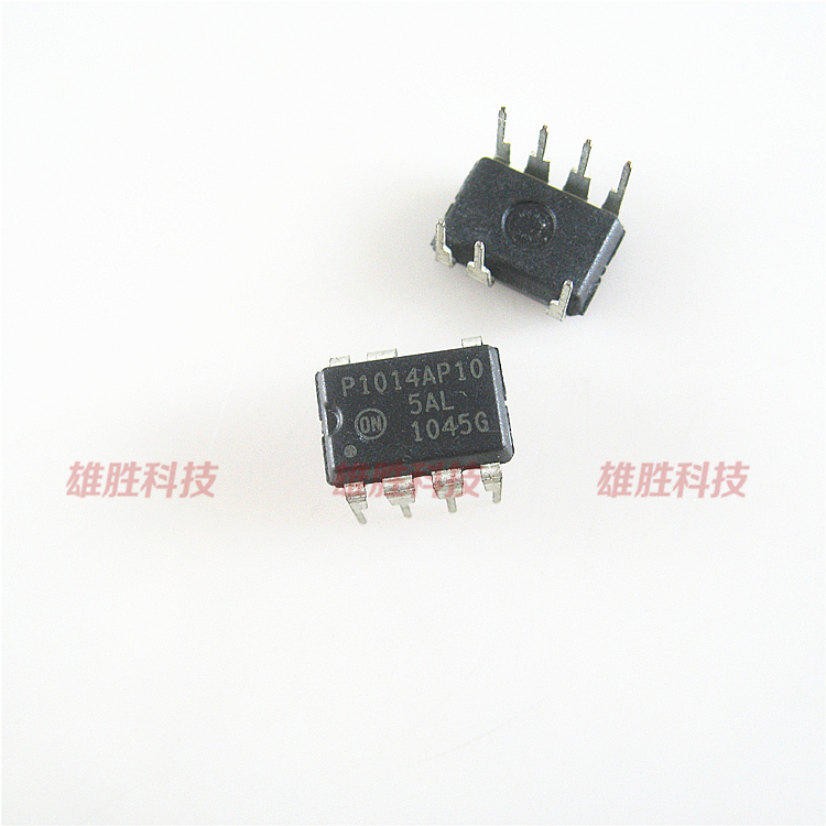 〖全新原装〗P1014AP10 NCP1014AP10 DIP-7 电源管理芯片 零配件