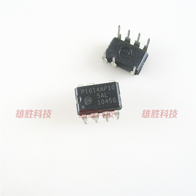 〖全新原装〗P1014AP10 NCP1014AP10 DIP-7 电源管理芯片 零配件