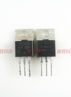 〖原装拆机〗B31N20D IRFB31N20D FB31N20D 三极管 MOS场效应管