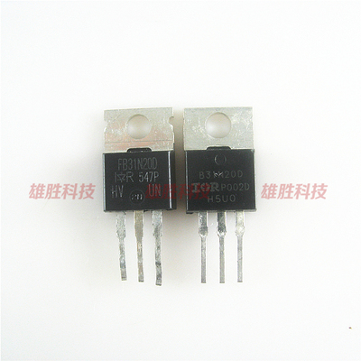 〖原装拆机〗B31N20D IRFB31N20D FB31N20D 三极管 MOS场效应管