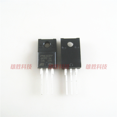 〖全新原装〗P9NK50ZFP STP9NK50ZFP P9NK502FP 塑封 MOS场效应管