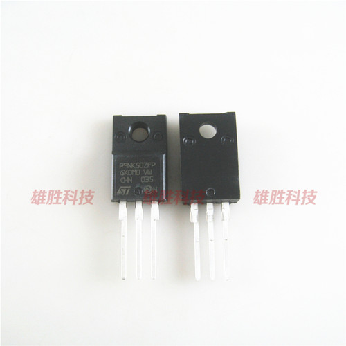 〖全新原装〗P9NK50ZFP STP9NK50ZFP P9NK502FP 塑封 MOS场效应管