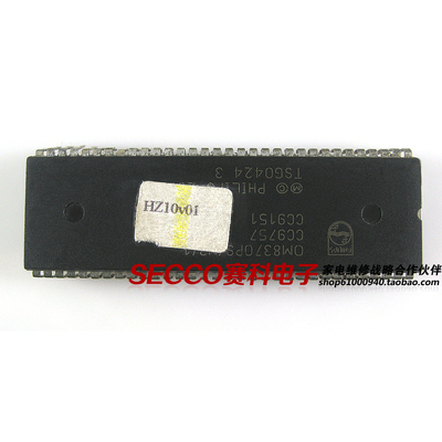 〖原装拆机〗电视机CPU芯片 OM8370PS/N3/1 纸HZ10V01 IC集成电路