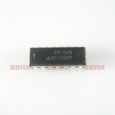〖原装拆机〗M51995P M51995AP 直插 电源转换器IC芯片集成 DIP16