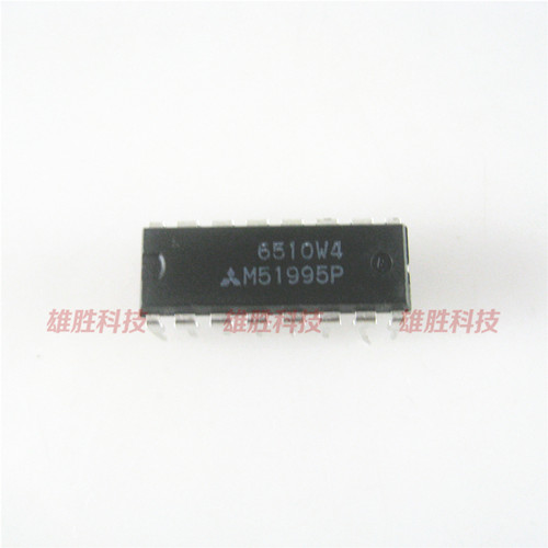 〖原装拆机〗M51995P M51995AP 直插 电源转换器IC芯片集成 DIP16