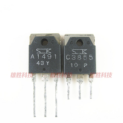 〖原装拆机〗A1491 C3855 2SA1491 2SC3855 音频功放对管 1对3元