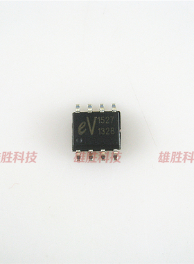 〖全新原装〗1527 EV1527 HS1527 解码IC芯片 集成电路 零配件