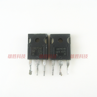 〖原装拆机〗IRFP240 IRFP9240 音频功放对管 MOS场效应管 1对5元