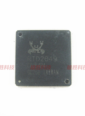 〖全新原装〗RTD2649 液晶驱动IC芯片 集成电路 电子元器件 配件