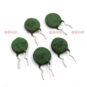 彩色电视机片状瓷片消磁电阻 9欧12欧18欧27欧30欧 ROM MZ71