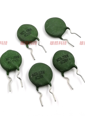 彩色电视机片状瓷片消磁电阻 MZ71 9欧12欧18欧27欧30欧 R RM ROM