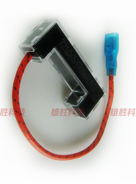 9.9元包邮微波炉高压一体化保险丝管 5KV F700MAL F800MAL F900MA