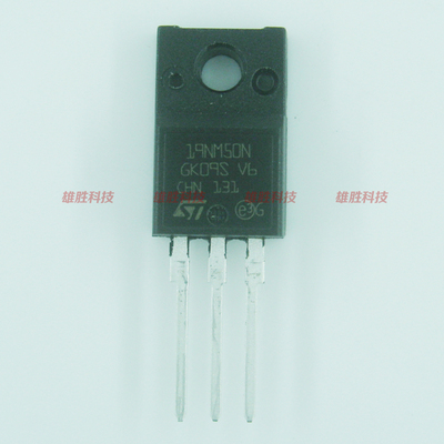 〖全新原装〗19NM50N STF19NM50N 塑封 MOS场效应管 TO-220F封装
