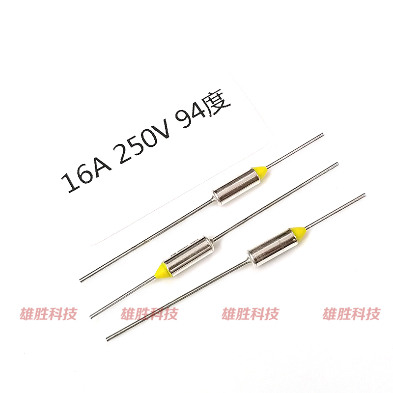 浴霸室吊顶温度保险丝金属管过热熔断器 16A 250V TF94℃ BF94X度