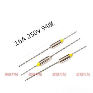 浴霸室吊顶温度保险丝金属管过热熔断器 16A 250V TF94℃ BF94X度
