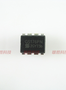 〖原装拆机〗GS176PN GS176 直插8脚 机顶盒电源IC芯片 集成电路