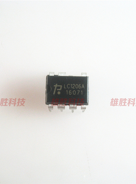 〖原装拆机〗LC1206A LC1206 直插DIP-7 功率开关IC芯片 集成电路