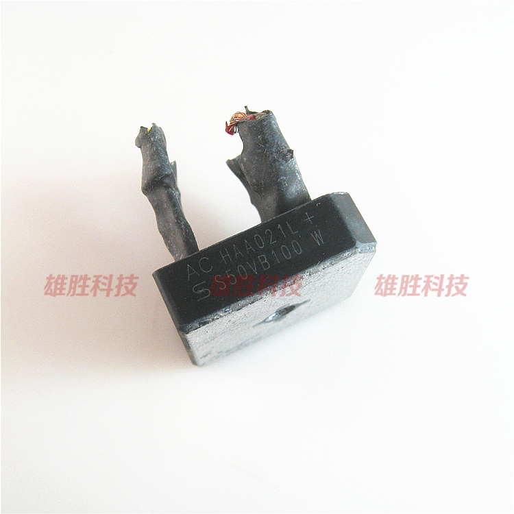 〖原装拆机〗S50VB100 BR5010 电焊机逆变器整流桥堆 50A 1000V