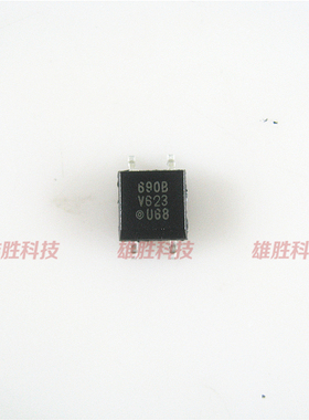〖全新原装〗690B SFH690B SFH690BT 贴片4脚 驱动光耦IC芯片 SOP