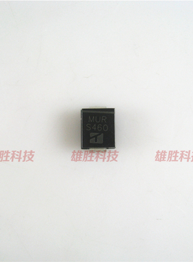 〖全新原装〗MURS460 MU460 MUR460S 贴片 快恢复二极管 4A 600V