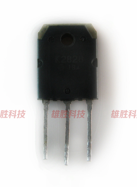 〖原装拆机〗K2828 2SK2828 三极管 MOS场效应管 电子元器件 配件