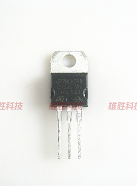 〖全新原装〗GP7NC60HD STGP7NC60HD 铁头 变频电路IGBT管 TO-220