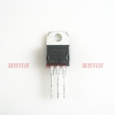 〖全新原装〗GP7NC60HD STGP7NC60HD 铁头 变频电路IGBT管 TO-220
