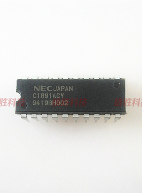 〖原装拆机〗C1891ACY UPC1891ACY 直插 集成电路 IC芯片 DIP-20