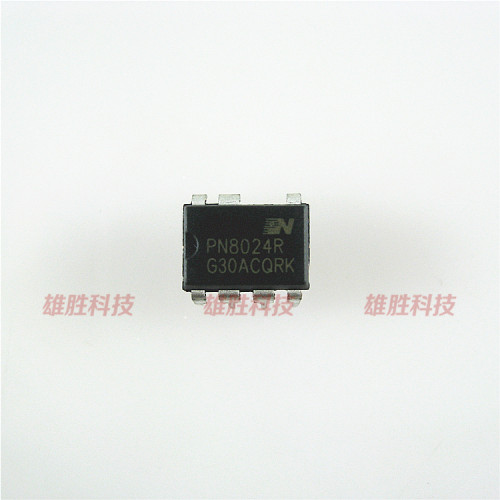 〖全新原装〗PN8024R PN8024S 直插7脚 LED电源驱动芯片 集成电路