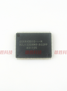 〖全新原装〗R2J12204M4-A02FP QXXAVD010---M 集成电路 IC芯片