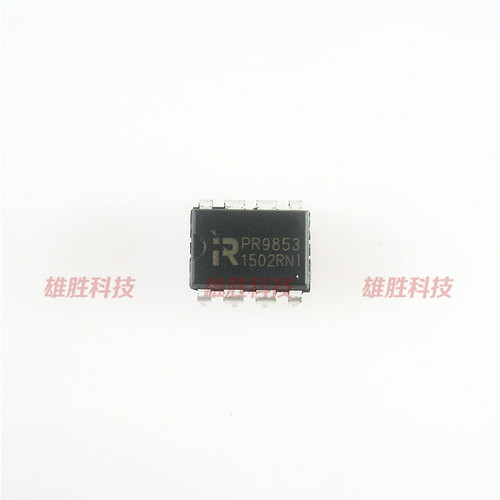 〖全新原装〗PR9853 直插DIP-8 电源管理IC芯片 集成电路 零配件