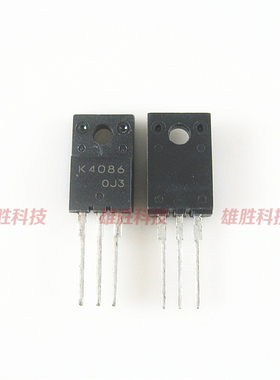 〖全新原装〗K4086 2SK4086 电源MOS场效应管 TO-220F 电子元器件