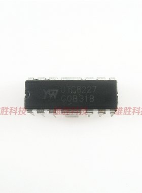 〖全新原装〗UTC8227 直插 音频功率放大器集成电路 IC芯片 DIP14