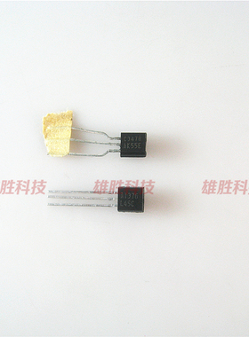 〖全新原装〗A1376 C3478 2SA1376 2SC3478 发烧音响对管 1对2元