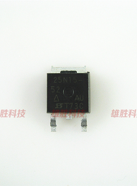 〖全新原装〗SUD25N15-52 贴片 MOS场效应管 150V 25A 电子元器件