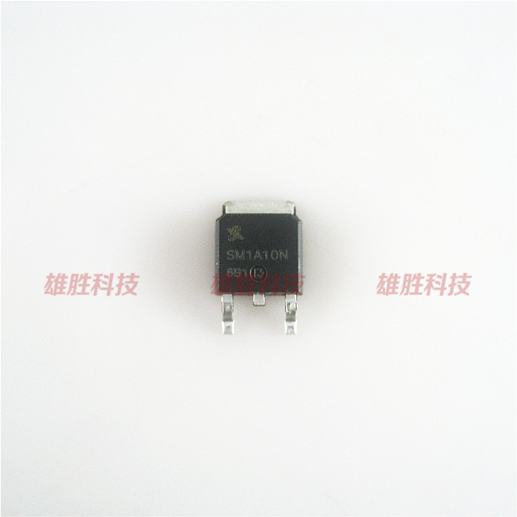 〖全新原装〗SM1A10N SM1A10NSU 贴片 MOS场效应管 TO-252封装