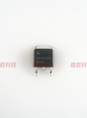 〖全新原装〗SM1A10N SM1A10NSU 贴片 MOS场效应管 TO-252封装