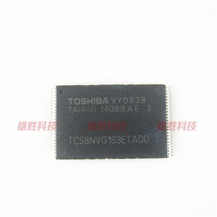 〖全新原装〗TC58NVG1S3ETA00 TSOP48 存储器 内存芯片 集成电路