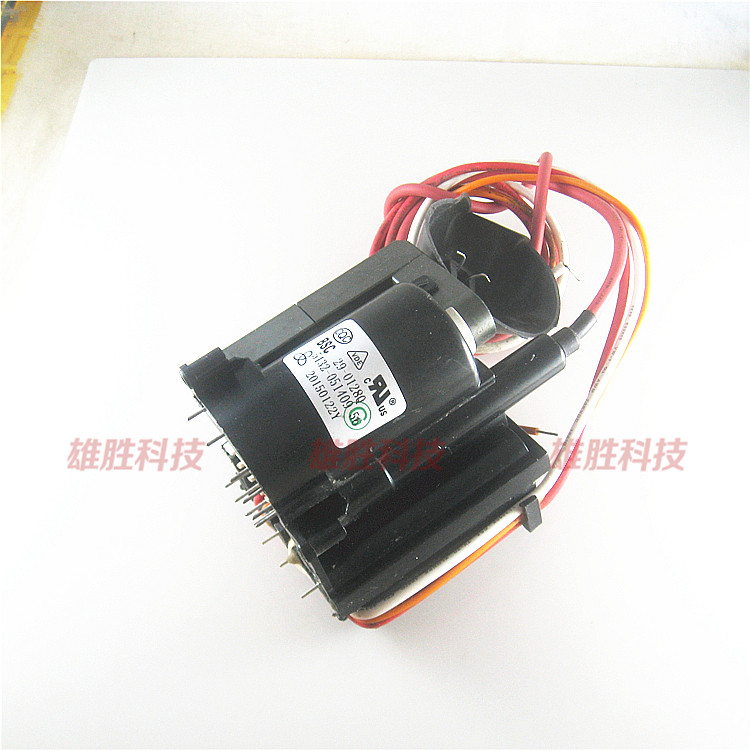 〖全新原装〗电视机高压包 BSC29-0128Q 5132-051409-56 行变配件