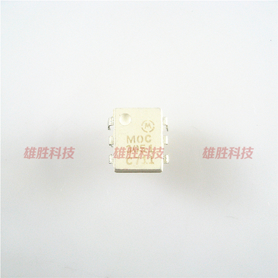 〖原装拆机〗MOC3051 直插DIP-6 光电耦合器 光耦IC芯片 集成电路